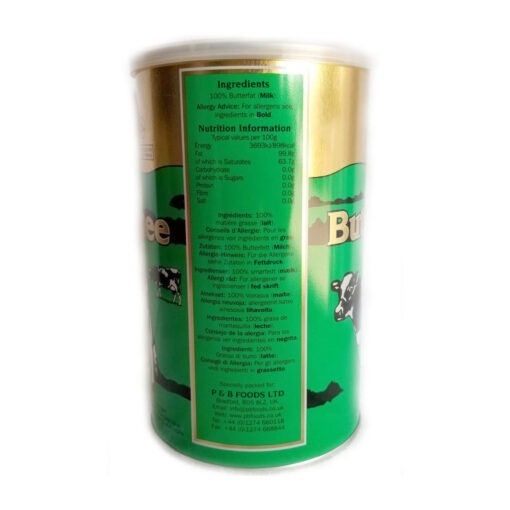 heera  pure butter ghee – 1kg