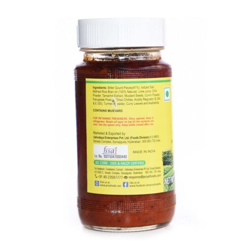 priya foods karela pickle – 300g