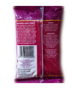 trs red kidney beans