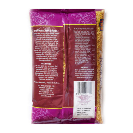 trs toor dal plain – 2kg
